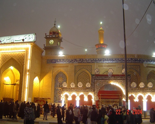 Karbala Image 1